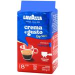 Lavazza Crema and Gusto Espresso Ground Coffee 250g