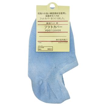 Носки женские 33055-2 в ассортименте - купить, цены на Чудо Маркет - фото 1