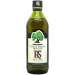 Rafael Salgado Extra Virgin Olive Oil 0.5l