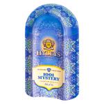 Чай Hyleys Traveller's Collection 1001 Mystery чорний байховий індійський середньолистовий 100г
