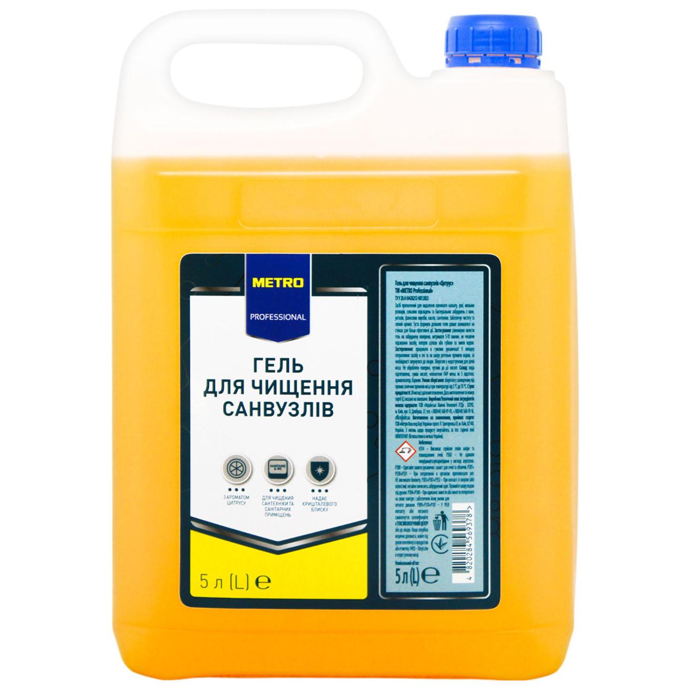 Фото товару