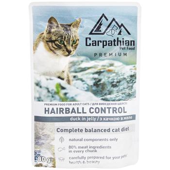 Carpathian Pet Food Hairball Control Duck in Jelly Wet Food for Adult Cats 80g