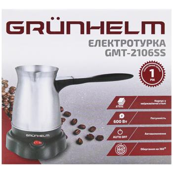 Електротурка Grunhelm 0,5л GMT-2106SS - купити, ціни на - фото 2