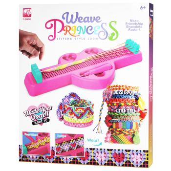 Toy China - buy, prices for COSMOS - photo 2