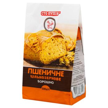 Sto Pudiv Whole Grain Wheat Flour 500g - buy, prices for Za Raz - photo 1