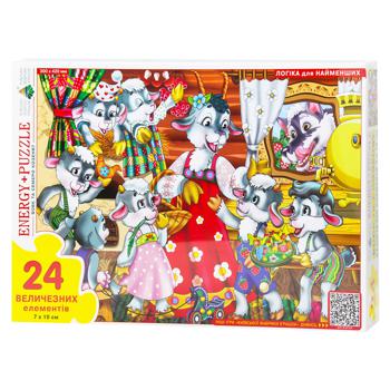 Toy Energy puzzle game Spike 24el - buy, prices for Auchan - photo 6