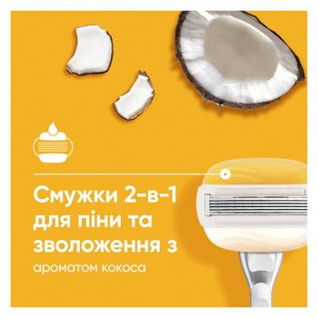 Картриджи для гоління Gillette Comfort Glide Кокос змінні 3шт - купити, ціни на Таврія В - фото 7
