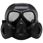 Carnival Mask Stalker Holiday Decoration