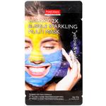 Purederm Galaxy Yellow + Blue Face Mask 12g