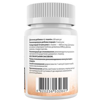 L-теанін, L-Theanine, MyNutriWeek, 520мг 60 кап - купить, цены на Biotus - фото 2