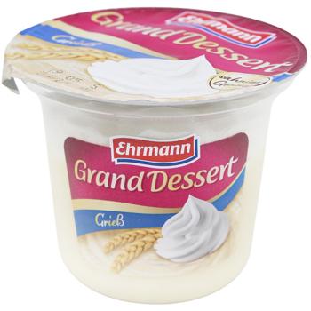 dessert ehrmann 5.5% 190g Germany