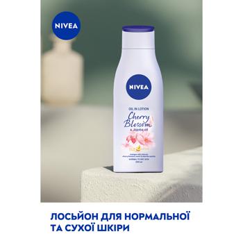 Nivea Sakura Flower Body Milk 200ml - buy, prices for Auchan - photo 5