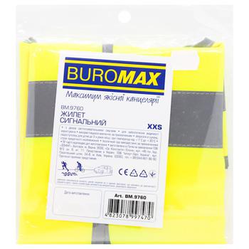 Жилет сигнальний Buromax XXS - купити, ціни на За Раз - фото 1