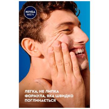 Бальзам после бритья Nivea Men Восстановление для чувствительной кожи 100мл - купить, цены на Чудо Маркет - фото 7