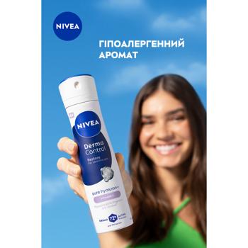 Nivea Derma Control Recovery Spray Antiperspirant 150ml - buy, prices for - photo 4