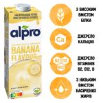 Alpro Soya Banana Flavored Drink with Calcium 1l