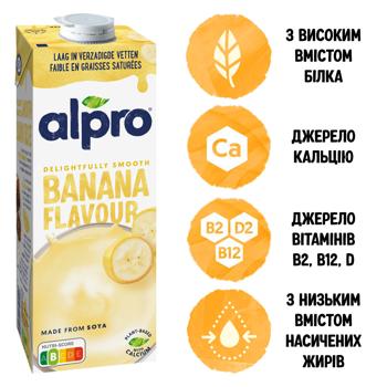 Alpro Soya Banana Flavored Drink with Calcium 1l - buy, prices for COSMOS - photo 1