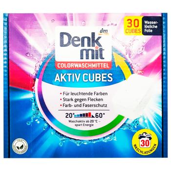 Таблетки для стирки Denkmit Color 30шт - купить, цены на Восторг - фото 3