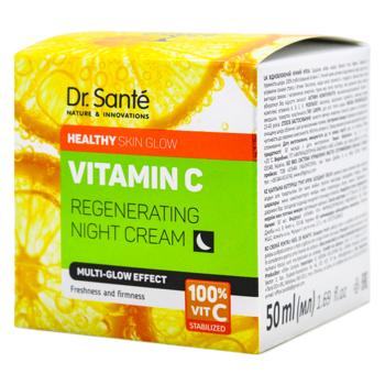Крем для обличчя Dr.Sante Vitamin C Відновлюючий нічний 50мл - купити, ціни на Біотус - фото 1