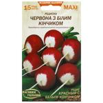 Semena Ukrayny Maxi Radish with White Tip Seeds 15g