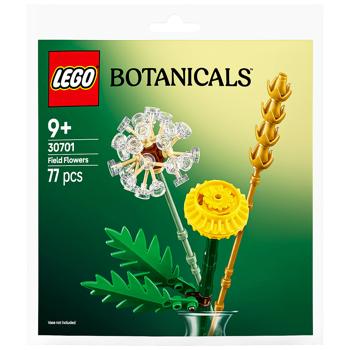 LEGO BOTANICALS30701 ПОЛЬОВІ К