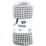 Aro White Gray Plaid 140x200cm
