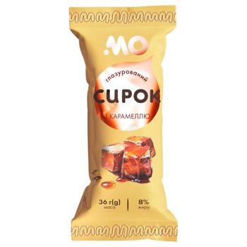 Molochniy Ostriv Glazed Сurd with Caramel Filling 36g