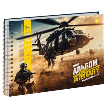 Альбом для рисования Yes Military А4 40 листов - купить, цены на NOVUS - фото 4