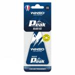 Winso Twin Turbo Black Ice And Arctic Air Freshener 538740