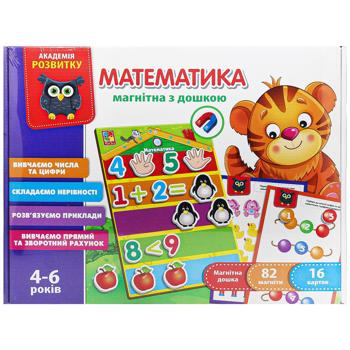 Игра Vladi Toys Математика с магнитной доской - купить, цены на - фото 2