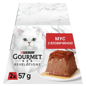 Gourmet Revelations Mousse with Beef and Gravy Wet Food for Adult Cats 57g x 2pcs - buy, prices for COSMOS - photo 3