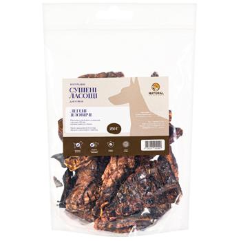 Natural Beef Lungs Dog Snack 250g - buy, prices for MasterZoo - photo 1