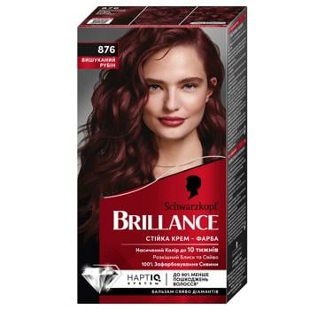 Фарба Brillance для волосся 876 Вишуканий рубін - купити, ціни на Таврія В - фото 2