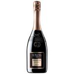 Вино ігристе Terra Serena Prosecco Spumante Doc Treviso екстра сухе 11% 0,75л