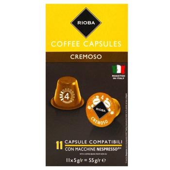 Rioba Nespresso Cremoso Coffee Capsules 5g х 10pcs - buy, prices for METRO - photo 2