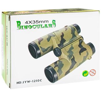 Бінокль JQ1904 - купити, ціни на КОСМОС - фото 2