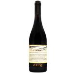 Вино Zeni Costalago Rosso Veronese красное сухое 14% 0,75л