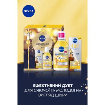 Набор женский Nivea Vibrant Skin - купить, цены на За Раз - фото 3
