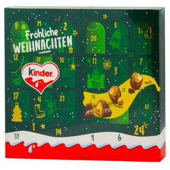 Kinder Tisch Advent Calendar 121g