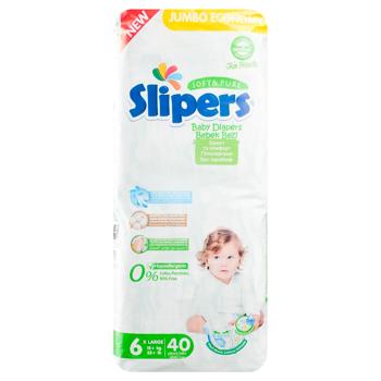 Slipers J-206 Large Jumbo 6 Diapers 15+kg 40pcs - buy, prices for Tavria V - photo 2