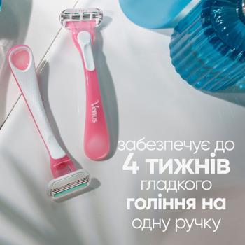 Venus Smooth Miami Disposable Razor 6pcs - buy, prices for Auchan - photo 4