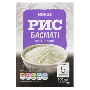 Рис Novus Басматі 5x80г - купити, ціни на NOVUS - фото 2