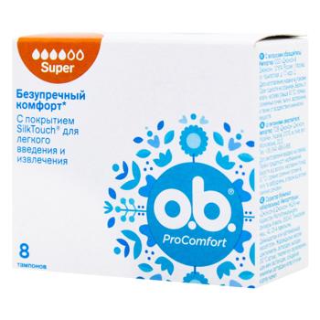 O.B.® ProComfort Super Sanitary Tampons 8pcs - buy, prices for COSMOS - photo 1