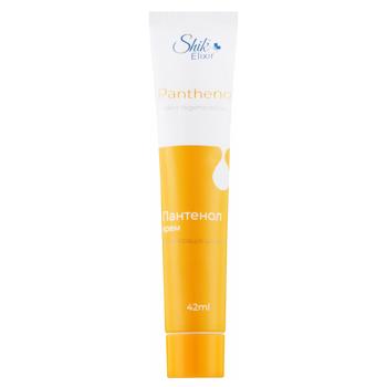 Shik Elixir Panthenol Regenerating Hand Cream 42ml