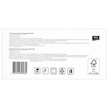 Aro Cosmetic 2-ply White Napkins 100pcs - buy, prices for METRO - photo 3