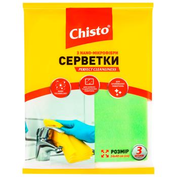 Chisto Nano Microfiber Cloths 3pcs