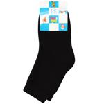 Premier Socks Grey Fringe Children's Socks s.16-18