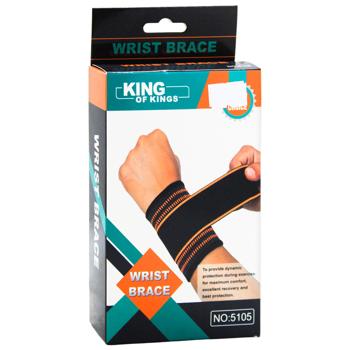 Sports Wrist Bandage 5105-25855 - buy, prices for - photo 2