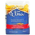 Макарони Etna 500г №41 Пір'я рефлене (Італія)