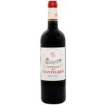 Вино Chateau De Chantegrive красное сухое 14,5% 0,75л
